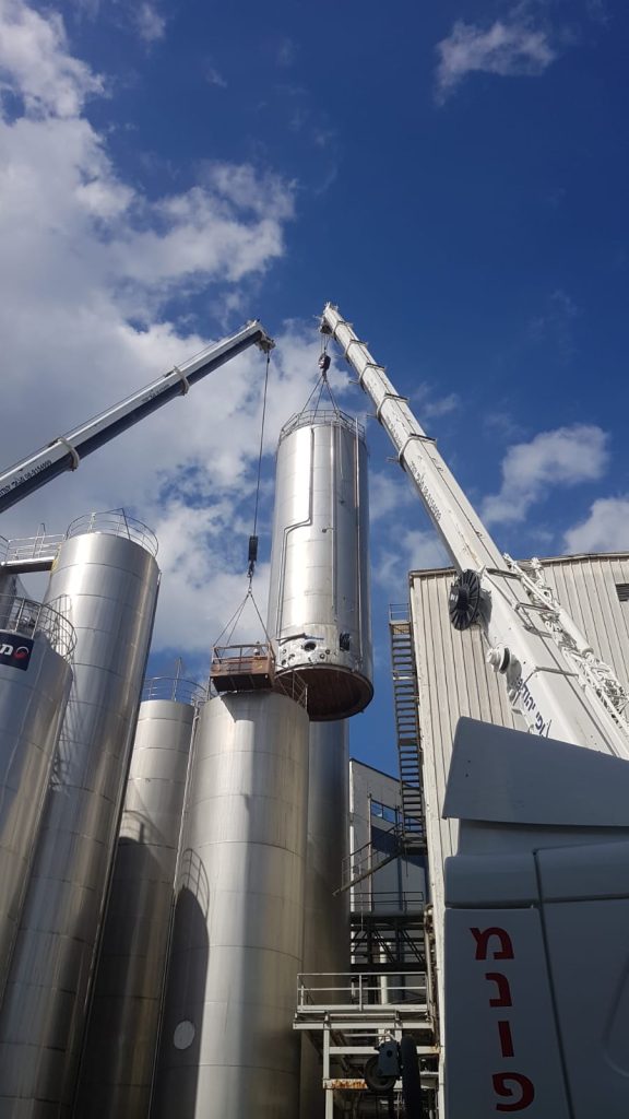 מיזוג מחלבה